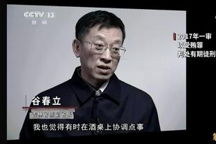 万博体育官网是什么截图3